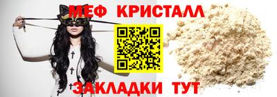 ALPHA-PVP Рязань
