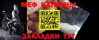 ALPHA-PVP Рязань