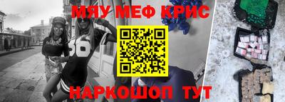 ALPHA-PVP Рязань
