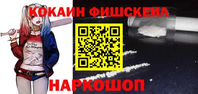 скорость mdpv Рузаевка