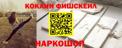 скорость mdpv Рузаевка
