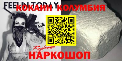 ALPHA-PVP Рязань