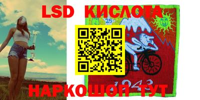 меф VHQ Рыбинск