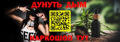 скорость mdpv Рузаевка