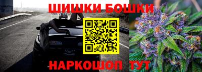 скорость mdpv Рузаевка