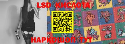 меф VHQ Рыбинск