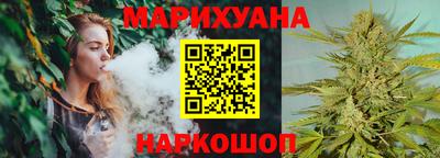 меф VHQ Рыбинск