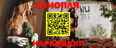 меф VHQ Рыбинск