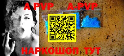 скорость mdpv Рузаевка