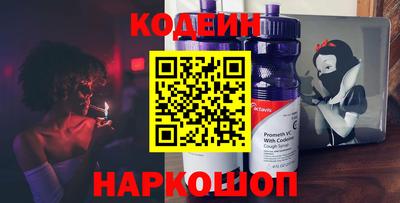меф VHQ Рыбинск