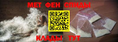 ALPHA-PVP Рязань