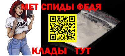 ALPHA-PVP Рязань