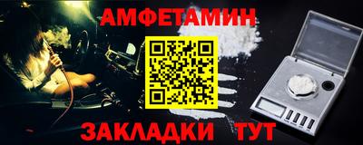 скорость mdpv Рузаевка