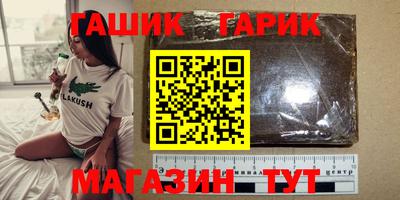 скорость mdpv Рузаевка