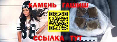 скорость mdpv Рузаевка